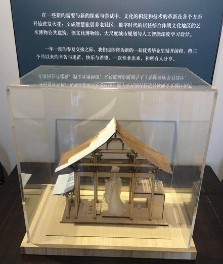 微信截图_20180608160502.png
